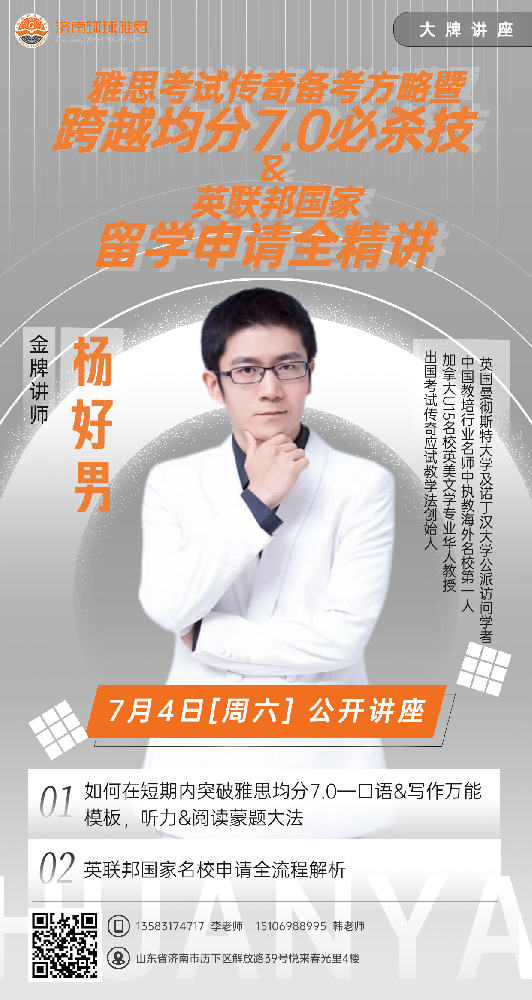 10f1f385eb5080f73dc8c5667b00507a.png